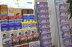 沖縄ガイドBOOK YASA!設置場所一覧